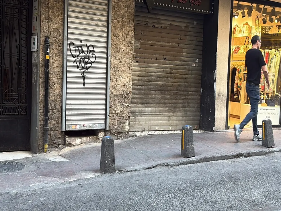 beyoglunda-lgbt-gruplarina-parti-cagrisi-yaptigi-belirlenen-mekan-muhurlendi-1782575944571.png Beyoğlu'nda LGBT gruplarına parti çağrısı yaptığı belirlenen mekan mühürlendi (Foto: DHA)