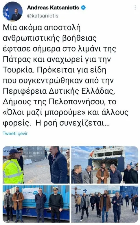 1676635563163.jpg Yunan halkı Türkiye’nin yanında! Depremzedeler için 50 ton yardım malzemesi yola çıktı - 2