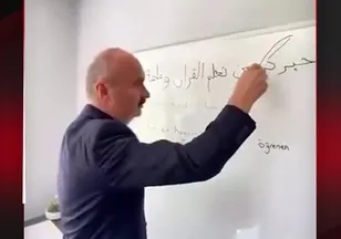 VALİ’NİN TEFSİR BİLGİSİ TAKDİR TOPLADI