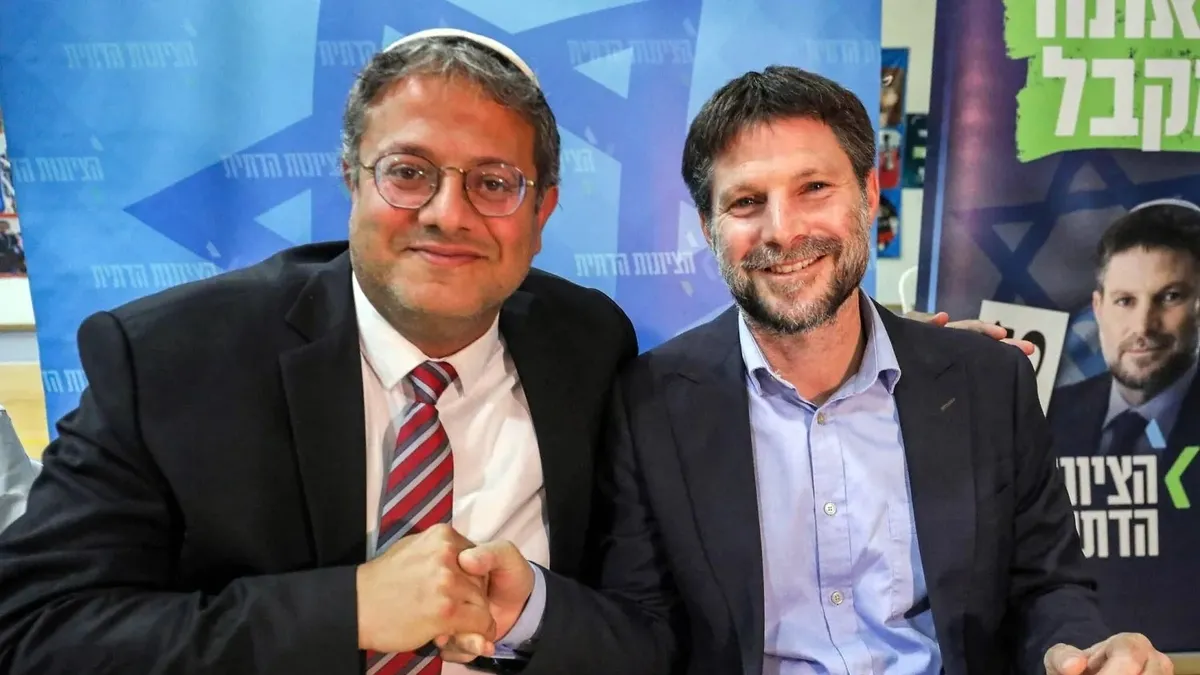 5 ülkeden 2 İsrailli Bakana yaptırım kararı! Mal varlıkları dondurulacak