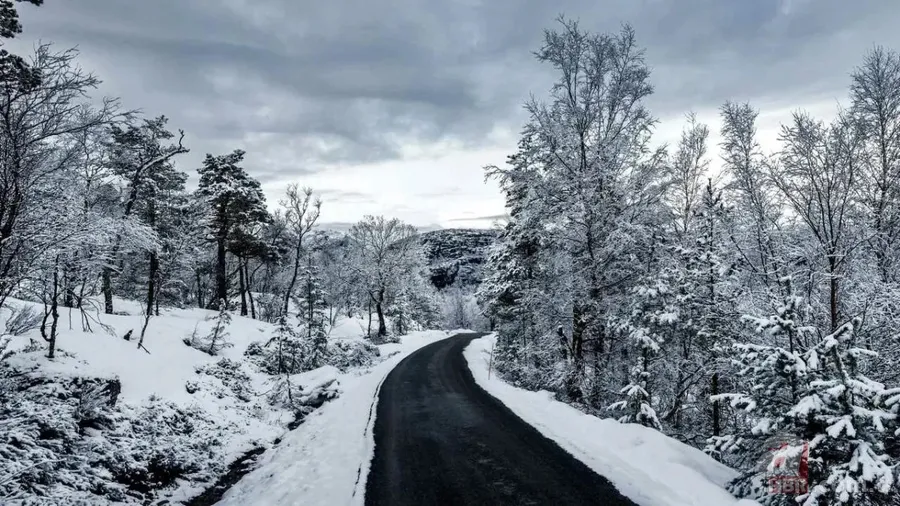 Zemheri ayı nedir, kaç gün sürer? İşte 2025-2026 Zemheri başlangıç ve bitiş tarihi 1