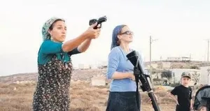 Yahudi sivillerden silahlı terör!