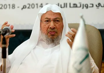 Diyanet İşleri Başkanı Erbaş'tan Yusuf el-Karadavi için taziye mesajı