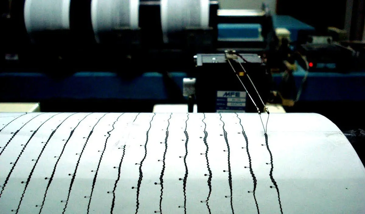 AFAD son dakika duyurdu! Kahramanmaraş Pazarcık’ta korkutan deprem | 2022 son depremler listesi