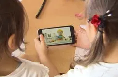 21. yüzyılın çocuk bakıcısı dijital ekran!