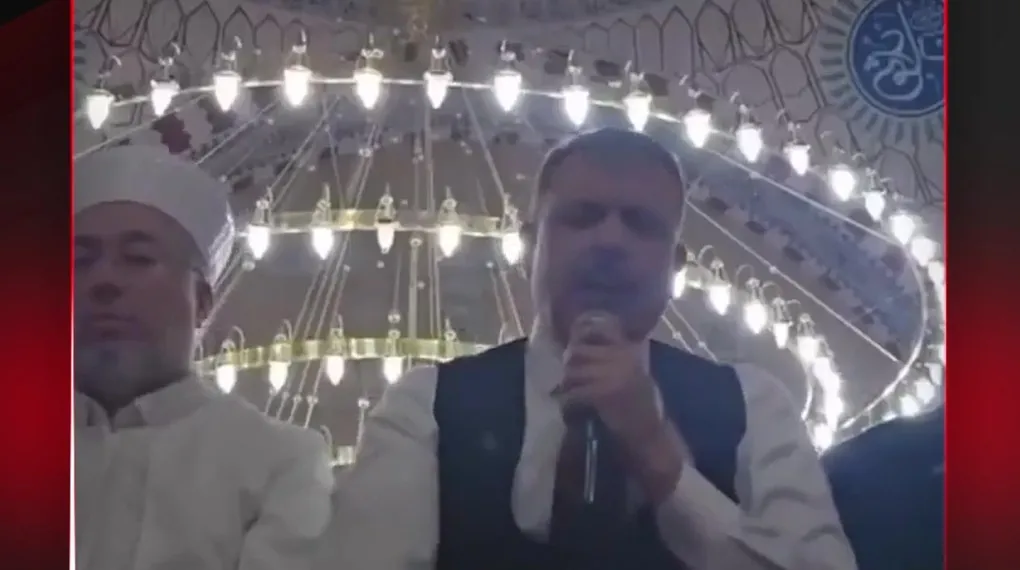 BAKAN ÇİFTÇİ KUR'AN-I KERİM OKUDU