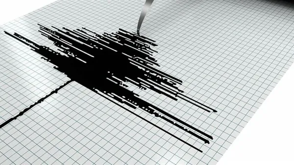 mugla-datcada-korkutan-deprem-afad-ve-kandilliden-son-dakika-aciklamasi-1628443815696.jpg Muğla Datça'da korkutan deprem: AFAD ve Kandilli'den son dakika açıklaması - 2