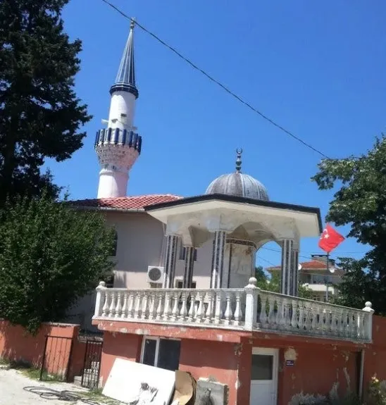 adalet-bakanligi-sile-bozgoca-camiinden-yurt-disina-kacirilan-kayip-kitabesini-geri-aldi-1654264203289.jpg Adalet Bakanlığı Şile Bozgoca Camii’inin yurt dışına kaçırılan kayıp kitabesini geri aldı - 1