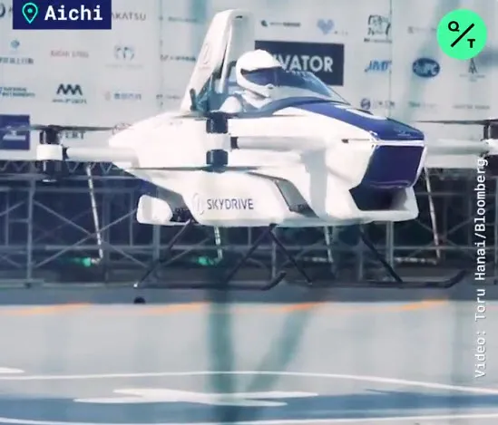 Uçan araba ilk sürücülü testini geçti! İşte uçan arabanın o görüntüleri