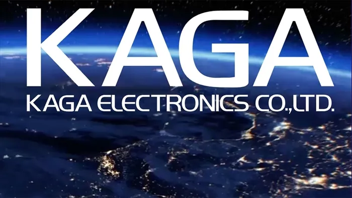 Japon elektronik parça üreticisi Kaga, üretiminin önemli bir bölümünü Türkiye'ye taşıyor - 1