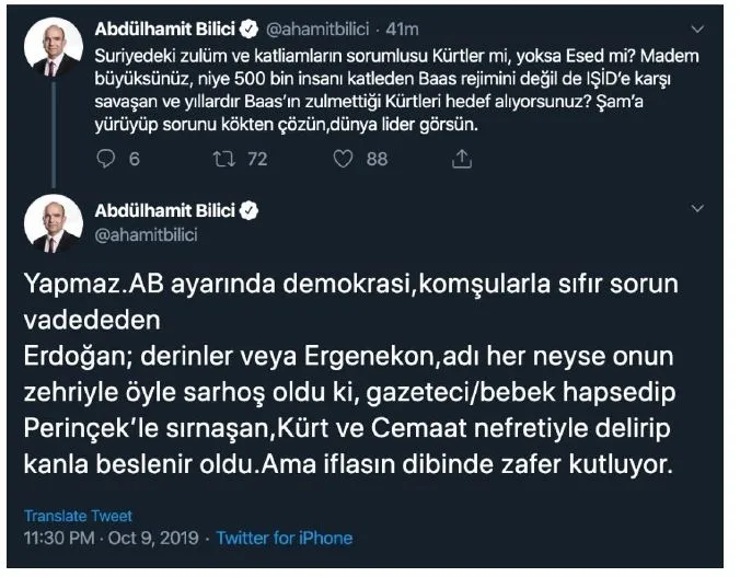 FETÖ'cü teröristlerden sosyal medyada algı operasyonu! - 6