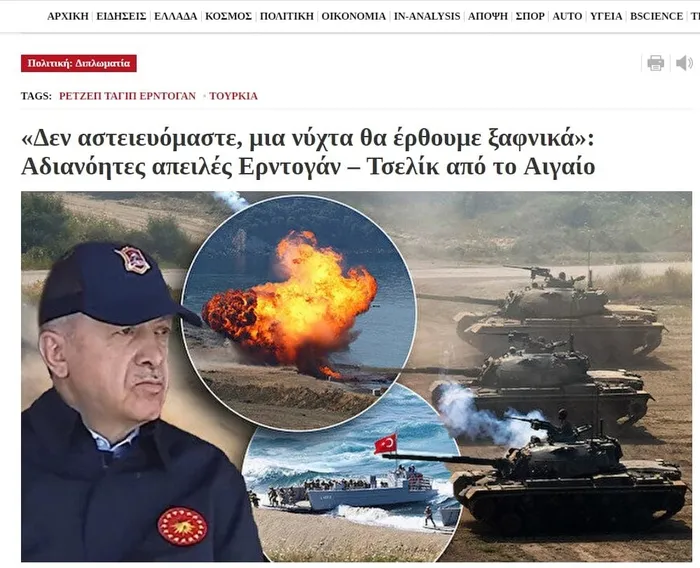 Emekli Yunan Koramiral Egkolfopoulos’tan Türkiye’ye karşı haddini aşan sözler