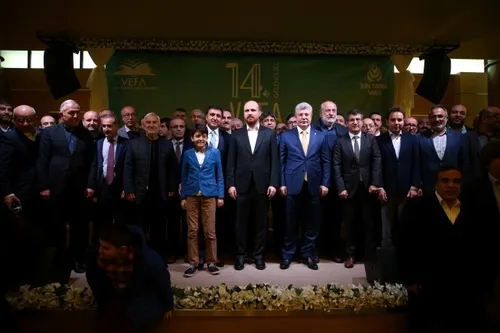 VEFADER'in Geleneksel 1 Ocak Buluşması'na yoğun katılım