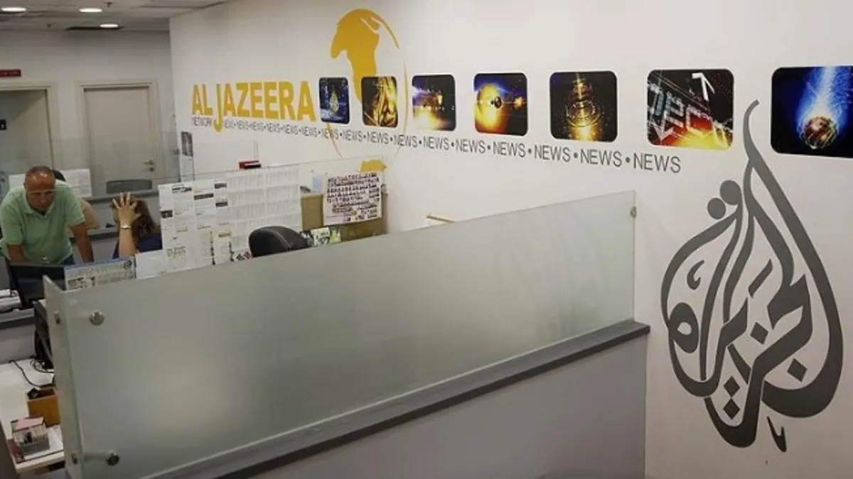 Filistin yönetiminden tepki çeken karar! Al Jazeera'nın yayınları sonlanıyor