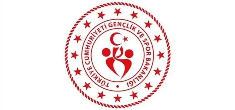 Heyecan dorukta! GSB mülakat tarihi belli oldu mu? 2021 GSB sözlü mülakat ne zaman yapılacak? Son açıklamalar...
