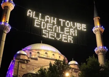 3 Şubat hangi kandil? Bugün ne kandili var? 2022 Regaip, Miraç, Berat, Mevlid Kandili ve Kadir Gecesi ne zaman?