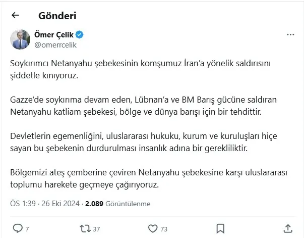 Türkiye'den İsrail'in İran'a saldırısını kınama - 2