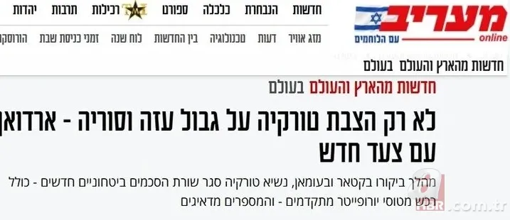 Başkan Erdoğan'ın Körfez çıkarması siyonist basını alarma geçirdi 2