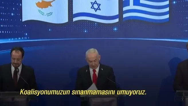 İsrail, Yunanistan ve GKRY bir arada