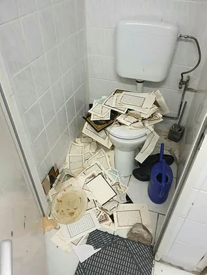 Cumhurbaşkanlığından Almanya’daki cami saldırılarına sert tepki