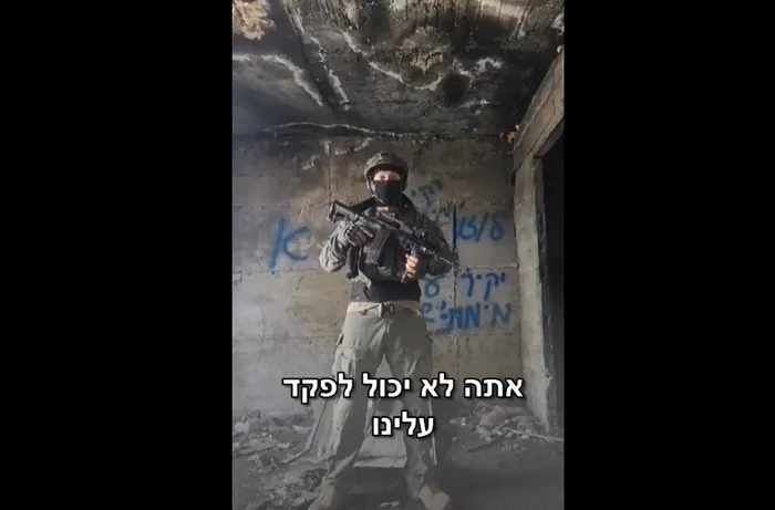 İşgalciler birbirine düştü! İsrail askerinden Gallant’a isyan bayrağı | Katil Netanyahu’nun oğlundan destek