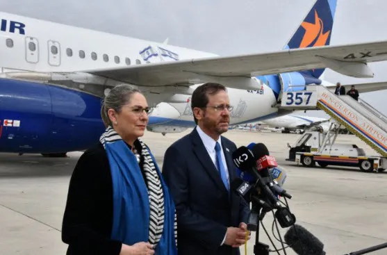 Son dakika: Türkiye İsrail ilişkilerinde yeni dönem! Başkan Erdoğan İsrail Cumhurbaşkanı Isaac Herzog’u resmi törenle karşıladı