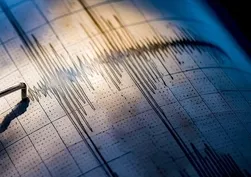 AFAD duyurdu: Akdeniz’de 4.0 büyüklüğünde deprem