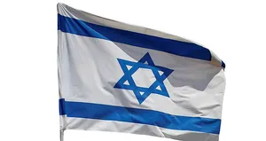 İsrail’den skandal karar