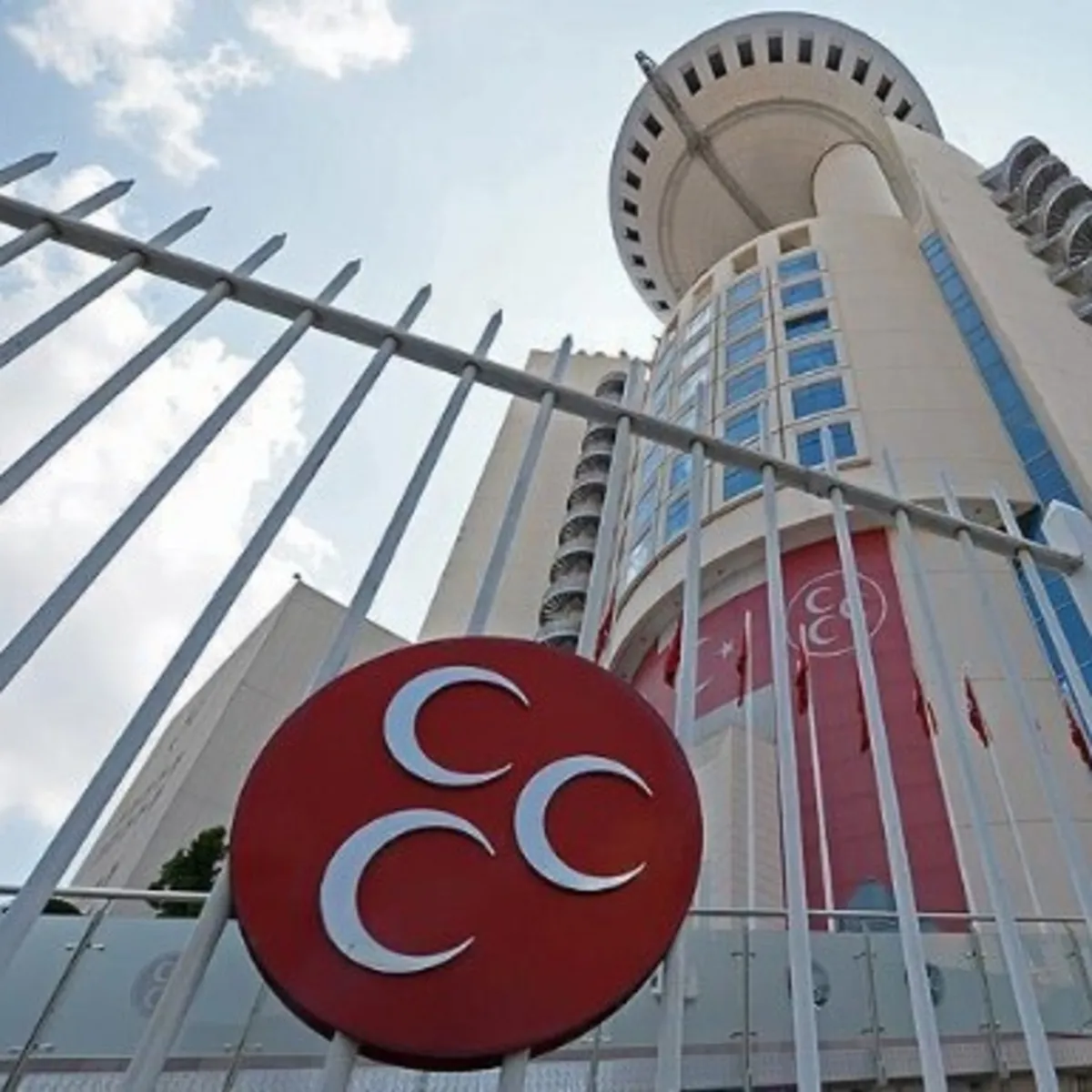 MHP Manisa İl Teşkilatı feshedildi!