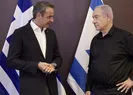 Yunanistanın İsraile yaranma çabası