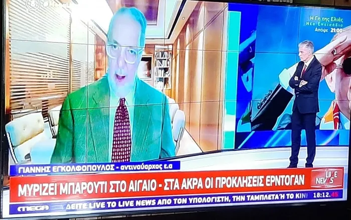 Emekli Yunan Koramiral Egkolfopoulos’tan Türkiye’ye karşı haddini aşan sözler