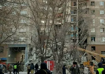 Son dakika: Rusya'da gaz patlaması!
