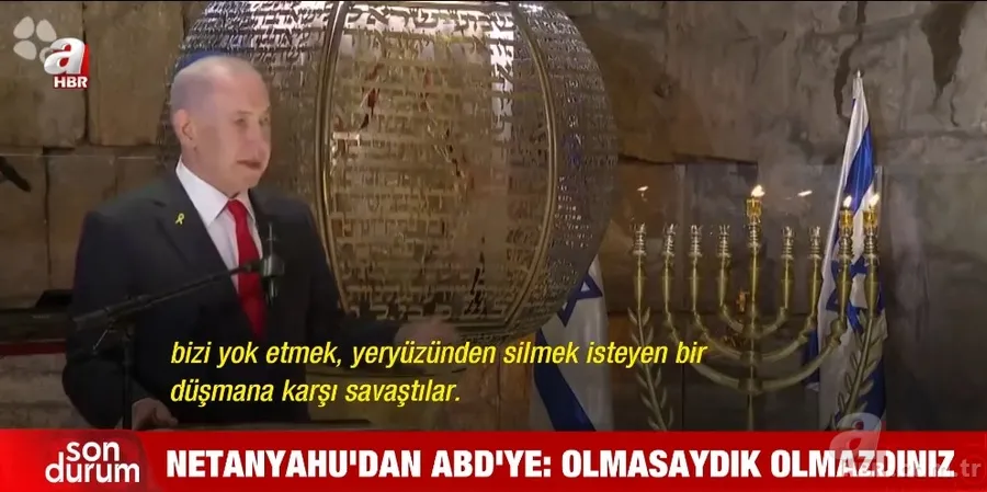 Katil Netanyahu’dan ABD ziyareti öncesi Batılı hükümetlere açık tehdit! “Şimdi harekete geçin, yoksa..." 7