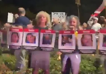 İsrail'de katil Netanyahu'ya istifa çağrısı: Bize ölüm getiriyor!