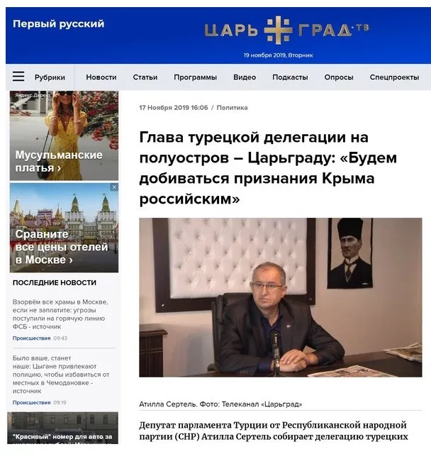 Tunç Soyer’in KKTC skandalı sonrası bir skandal da Atila Sertel’den! Kırım’ın Rusya’ya ait olduğunu...