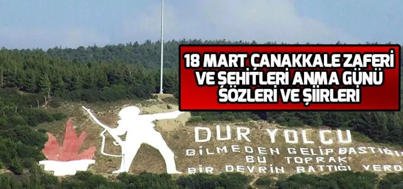 18 mart canakkale zaferi ve sehitleri