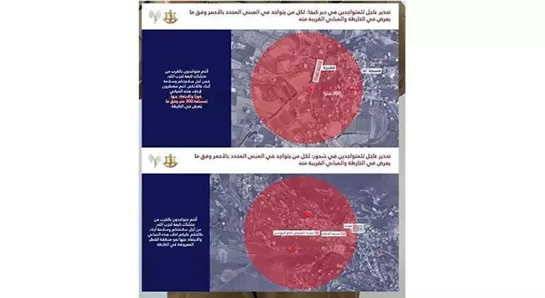 2 BELDEDE OKULLAR BOŞALTILDI