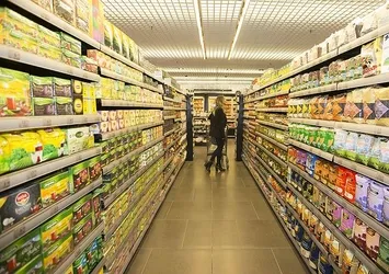 Enflasyon rakamları açıklandı