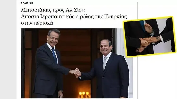 1634643286239.jpeg Türk düşmanları aynı kareyi kullandı! Akılalmaz suçlamalar - 3