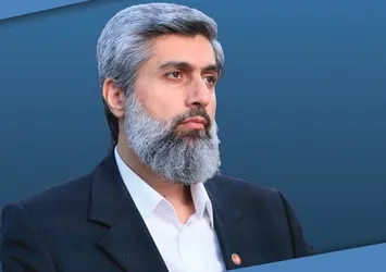 Furkan Vakfı'nda üyeler evlilik formu doldurup evleniyormuş