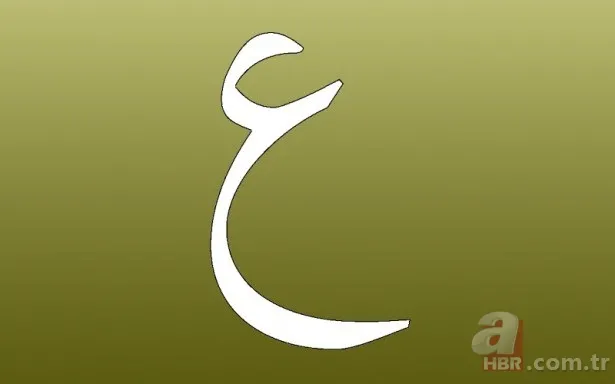 Kur'an-ı Kerim'deki harflerin sırlarını biliyor musunuz? İşte harflerin manaları 19