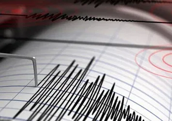 Son dakika: Adana'da 3.8 büyüklüğünde deprem