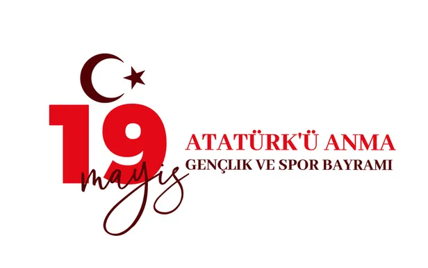 yilbasi-resmi-tatil-ne-zaman-31-aralik-resmi-tatil-mi-cumartesi-gunu-yarim-gun-mu-tam-gun-mu-tatil-olacak-1672400214931.jpg Yılbaşı resmi tatil ne zaman? 31 Aralık resmi tatil mi? Cumartesi günü yarım gün mü, tam gün mü tatil olacak? - 8