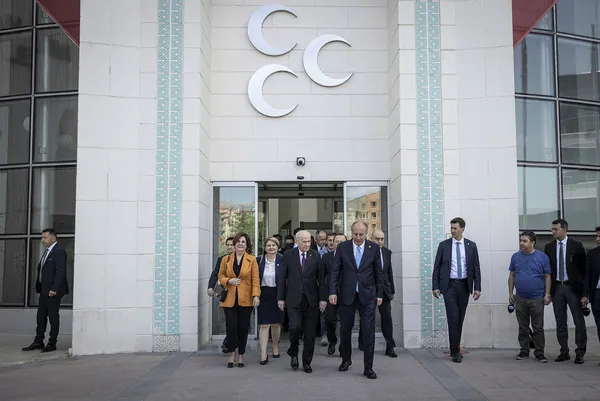 son-dakika-mhp-genel-baskani-devlet-bahceli-memleket-partisi-genel-baskani-muharrem-ince-ile-gorustu-1654089281997.jpg