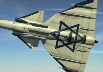 İsrail'den Gazze'ye hava saldırısı