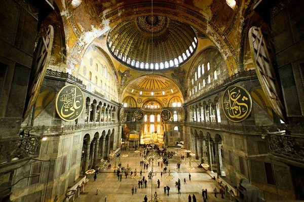Son dakika: Ayasofya Cami-i Şerifi’nde yarın kılınacak Cuma namazı öncesi icra edilecek program belli oldu - 4