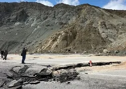 Hakkari'de heyelan faciası: Entegre katı atık tesisi zarar gördü