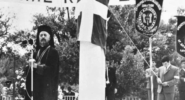 Kemal Kılıçdaroğlu’nun paylaştığı CHP’nin 100. yıl videosunda EOKA’lı teröristler yer aldı