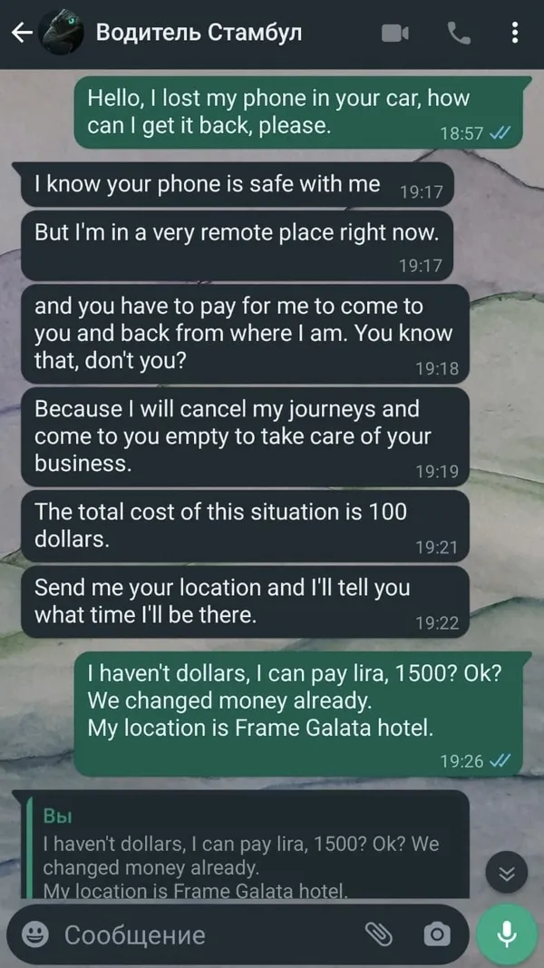istanbulda-akilalmaz-olay-rus-turiste-taksiciden-skandal-teklif-unuttugu-telefonuna-100-dolar-istedi-1673421644686.jpg İstanbul’da akılalmaz olay! Rus turiste taksiciden skandal teklif | Unuttuğu telefonuna 100 dolar istedi - 6