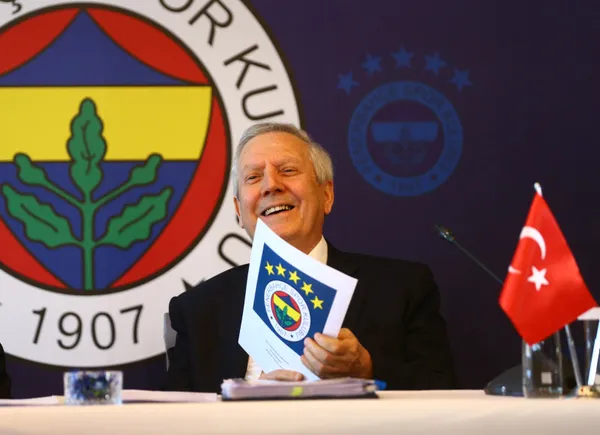 Aziz Yıldırım'dan Ali Koç'a hodri meydan: Başkanlığa adayım - 1
